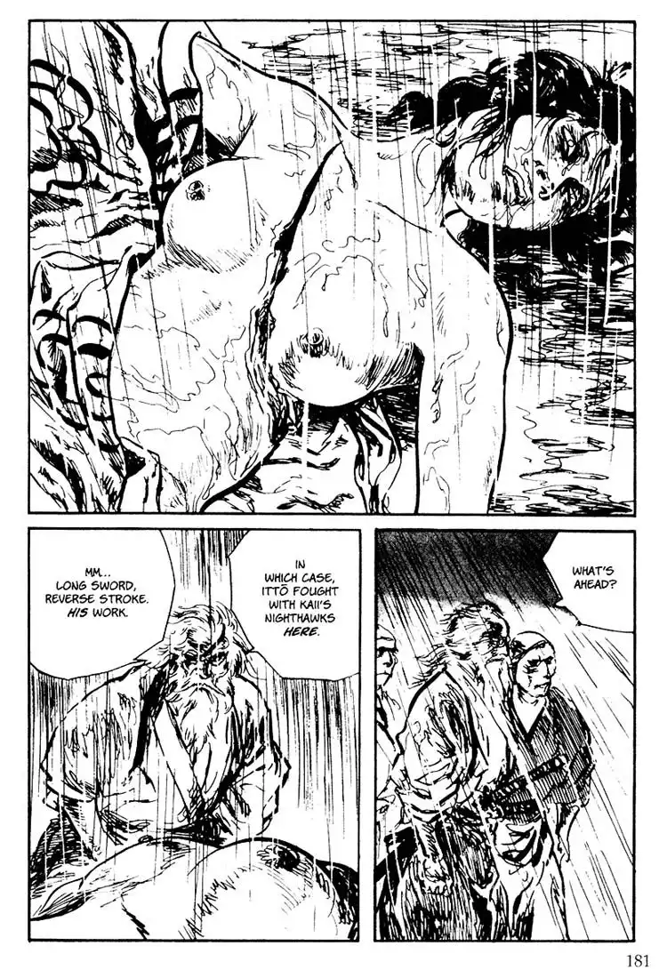 Lone Wolf and Cub Chapter 105 49